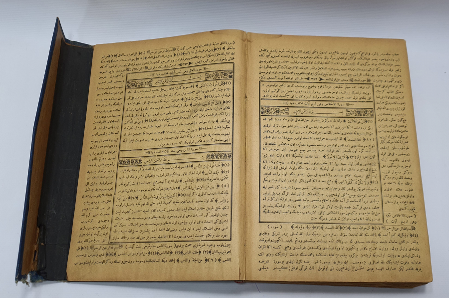 OSMANLI DÖNEMİ DÖNEMİ TEVFİRİ TIBYAN VE MEVAKİB