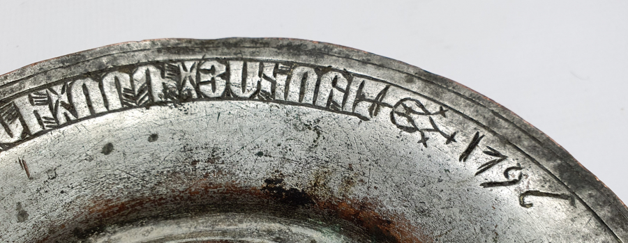 OSMANLI DÖNEMİ KALIN YAZILI ERMENİ BAKIR TABAK