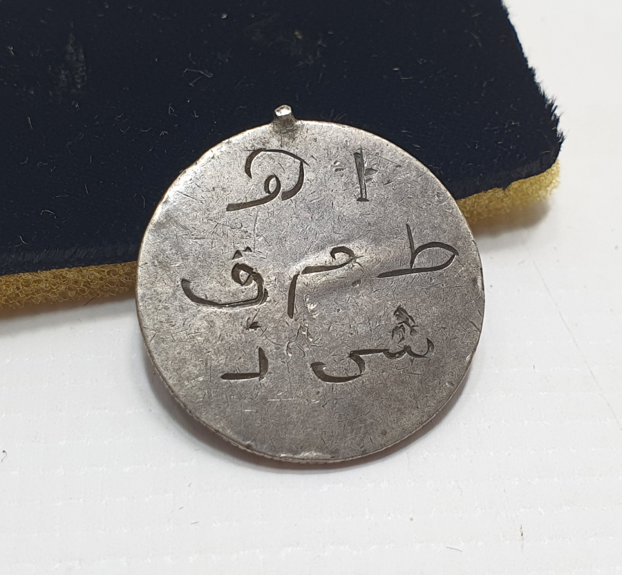 OSMANLI DÖNEMİ OSMANLI PARASI UZERİNE YAPILMIŞ GÜMÜŞ TILSIM KOLYE