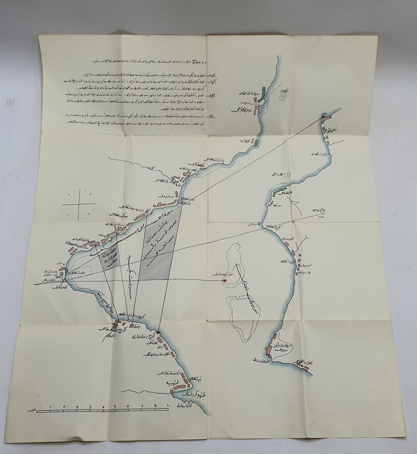 ÜZERİ OSMANLICA YAZILI DEV BOY SAVAŞ KROKİSİ