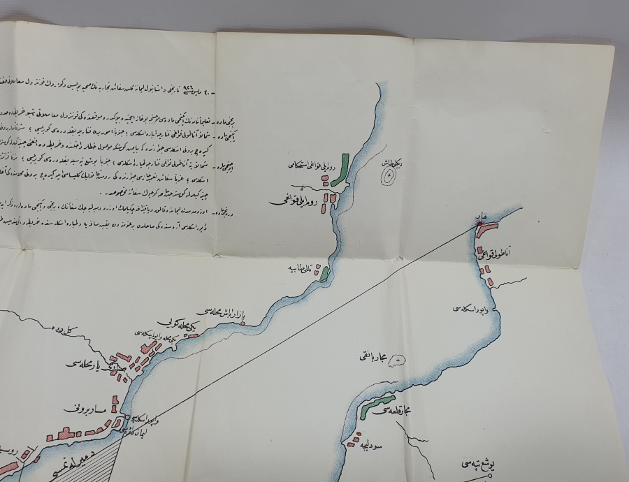 ÜZERİ OSMANLICA YAZILI DEV BOY SAVAŞ KROKİSİ