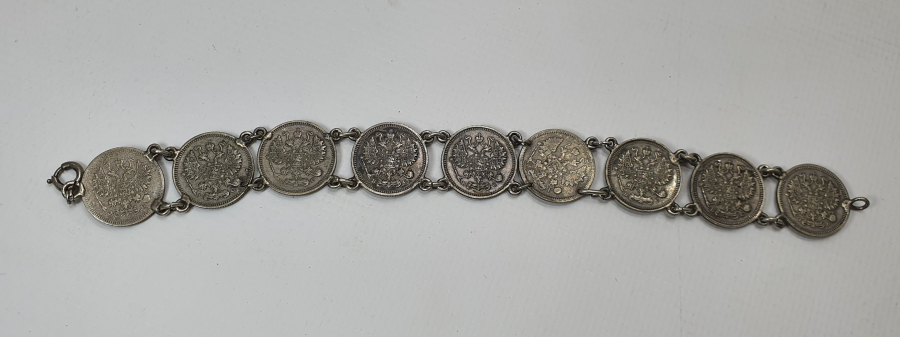 ÜZERİNDE 1914-15 YILLARINA AİT RUS PARALARI BULUNAN GÜMÜŞ ÇERKES BİLEKLİK