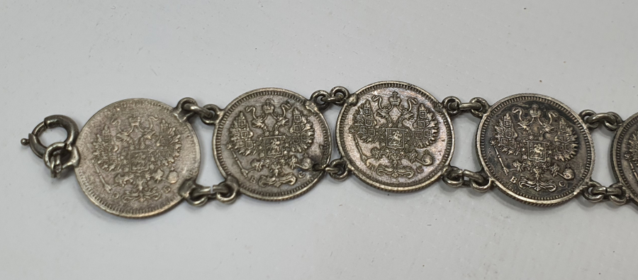 ÜZERİNDE 1914-15 YILLARINA AİT RUS PARALARI BULUNAN GÜMÜŞ ÇERKES BİLEKLİK