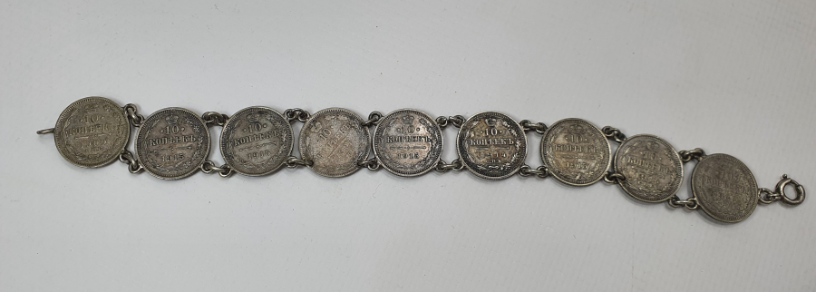 ÜZERİNDE 1914-15 YILLARINA AİT RUS PARALARI BULUNAN GÜMÜŞ ÇERKES BİLEKLİK