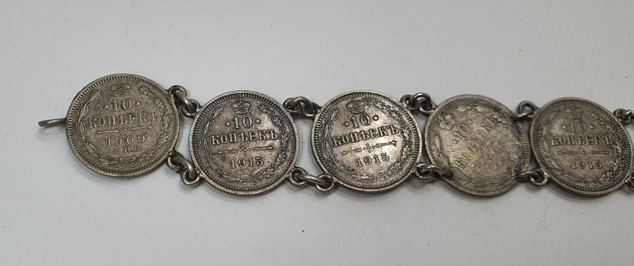 ÜZERİNDE 1914-15 YILLARINA AİT RUS PARALARI BULUNAN GÜMÜŞ ÇERKES BİLEKLİK