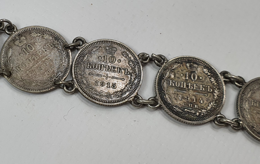 ÜZERİNDE 1914-15 YILLARINA AİT RUS PARALARI BULUNAN GÜMÜŞ ÇERKES BİLEKLİK