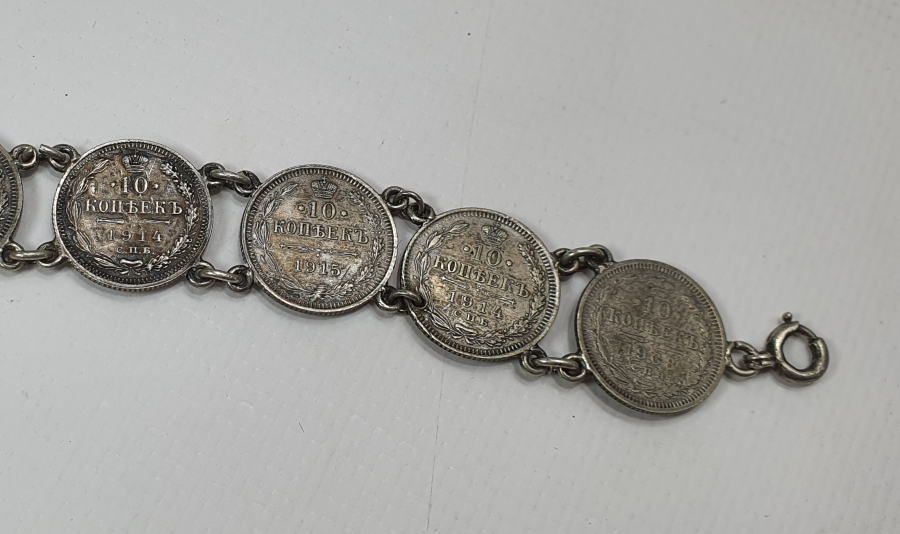 ÜZERİNDE 1914-15 YILLARINA AİT RUS PARALARI BULUNAN GÜMÜŞ ÇERKES BİLEKLİK