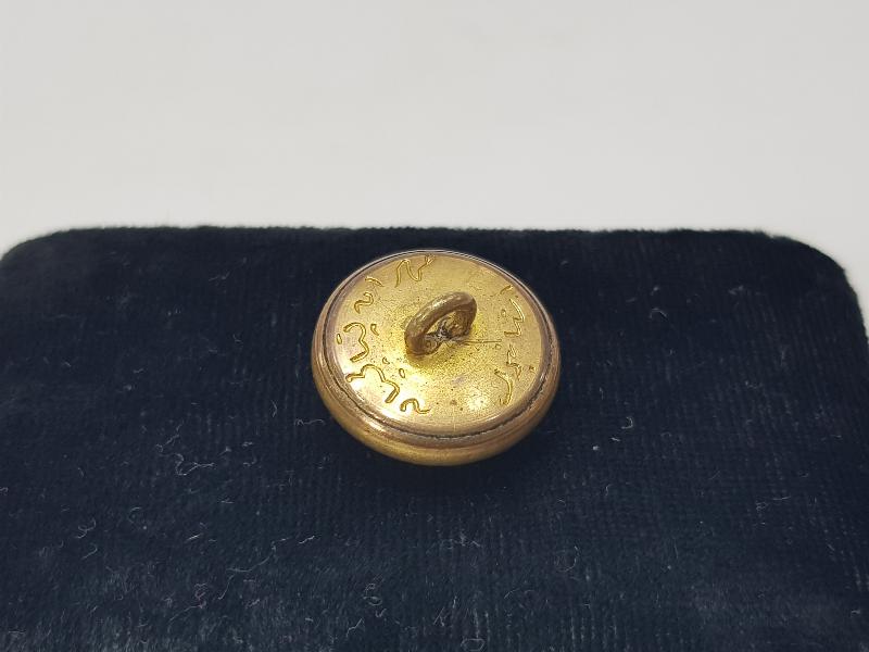 1. DÜNYA SAVAŞI OSMANLICA YAZILI SUBAY DÜĞMESİ