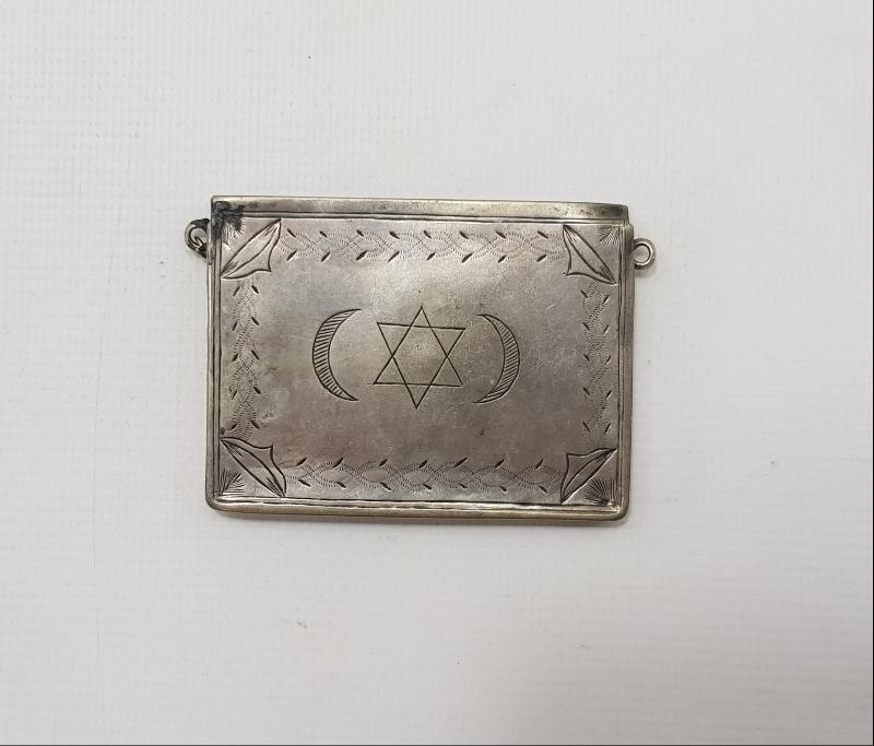 OSMANLI DÖNEMİ AY YILDIZLI GÜMÜŞ HAMAYIL 