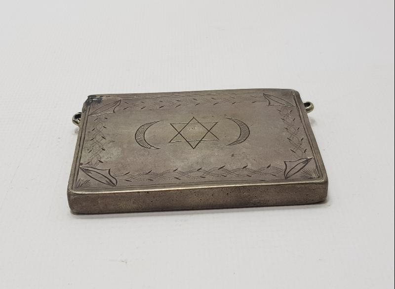 OSMANLI DÖNEMİ AY YILDIZLI GÜMÜŞ HAMAYIL 