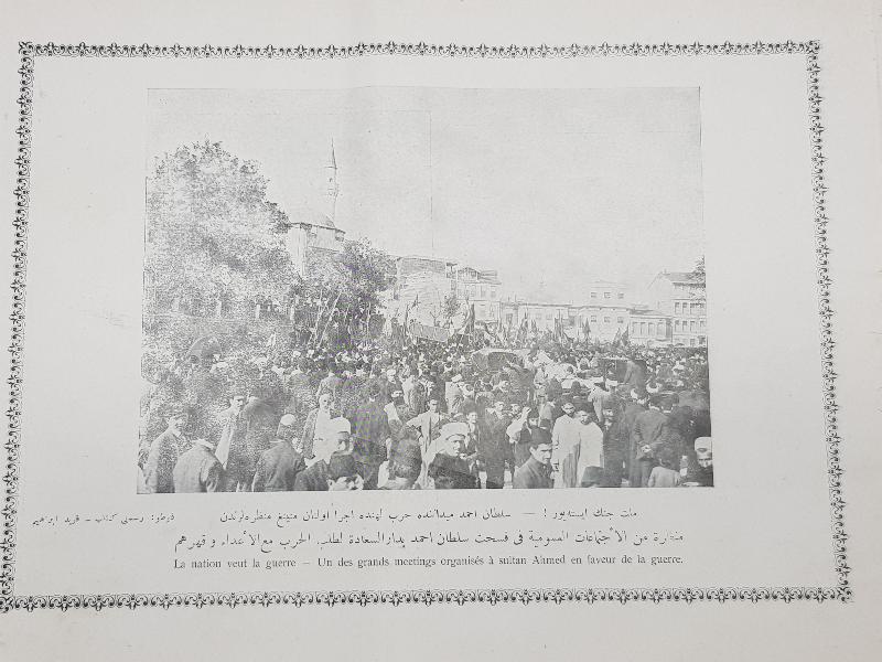 SULTAN MEHMET REŞAD GÖRSELLİ 1. SAYI HARP PANORAMASI DERGİSİ ÇOK NADİR