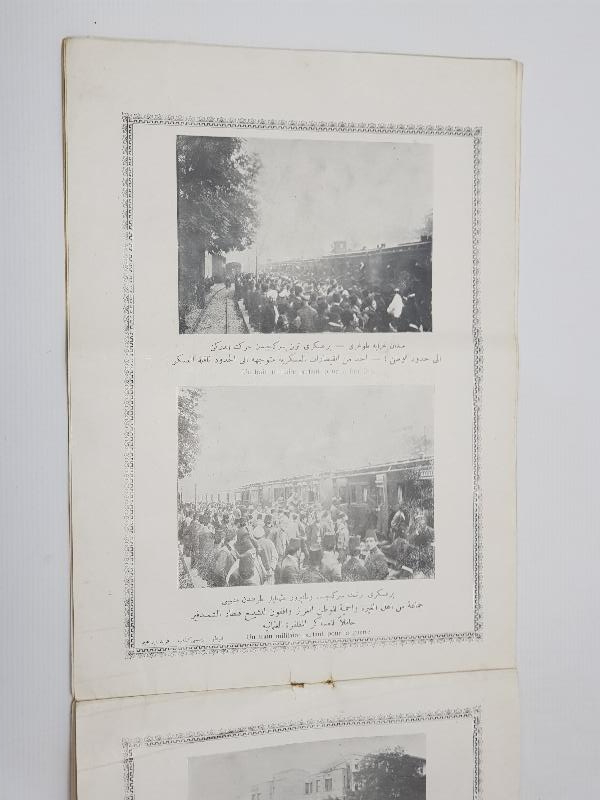 SULTAN MEHMET REŞAD GÖRSELLİ 1. SAYI HARP PANORAMASI DERGİSİ ÇOK NADİR