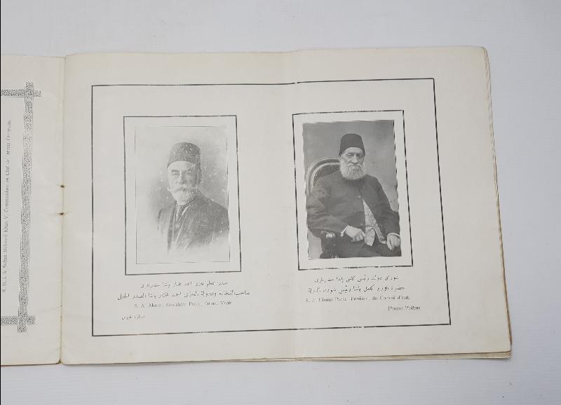 SULTAN MEHMET REŞAD GÖRSELLİ 1. SAYI HARP PANORAMASI DERGİSİ ÇOK NADİR