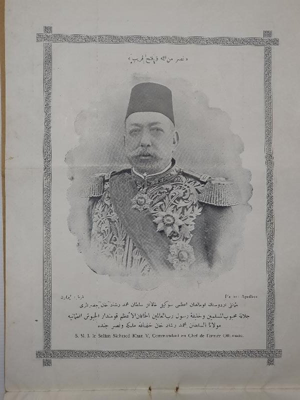 SULTAN MEHMET REŞAD GÖRSELLİ 1. SAYI HARP PANORAMASI DERGİSİ ÇOK NADİR