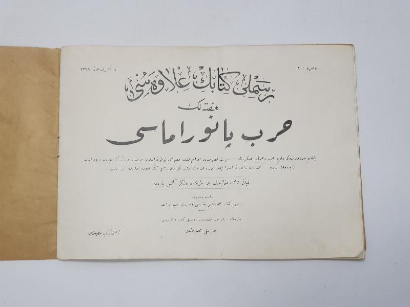 SULTAN MEHMET REŞAD GÖRSELLİ 1. SAYI HARP PANORAMASI DERGİSİ ÇOK NADİR