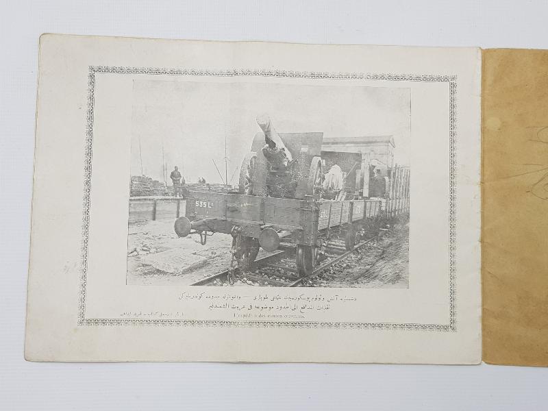 SULTAN MEHMET REŞAD GÖRSELLİ 1. SAYI HARP PANORAMASI DERGİSİ ÇOK NADİR