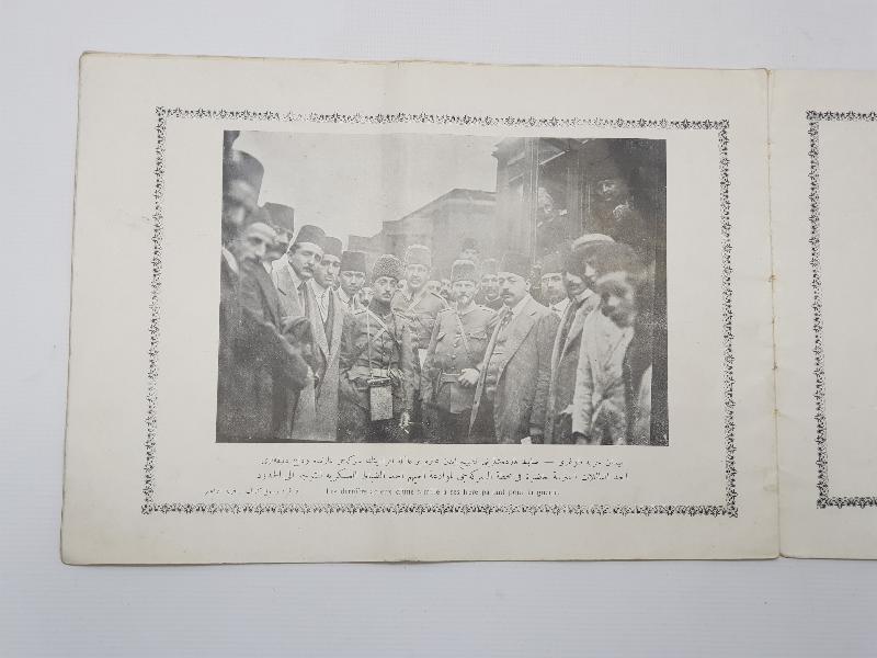 SULTAN MEHMET REŞAD GÖRSELLİ 1. SAYI HARP PANORAMASI DERGİSİ ÇOK NADİR