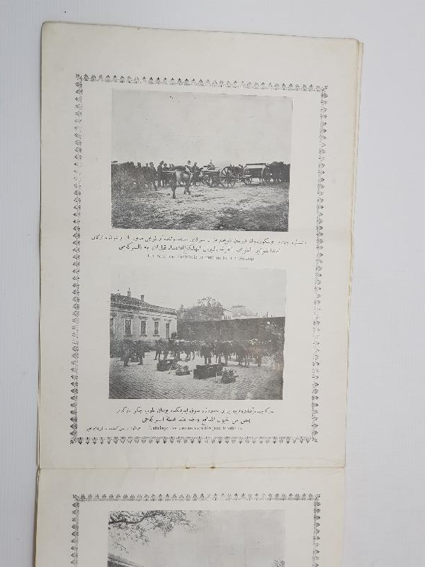 SULTAN MEHMET REŞAD GÖRSELLİ 1. SAYI HARP PANORAMASI DERGİSİ ÇOK NADİR