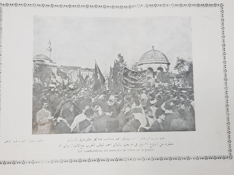 SULTAN MEHMET REŞAD GÖRSELLİ 1. SAYI HARP PANORAMASI DERGİSİ ÇOK NADİR