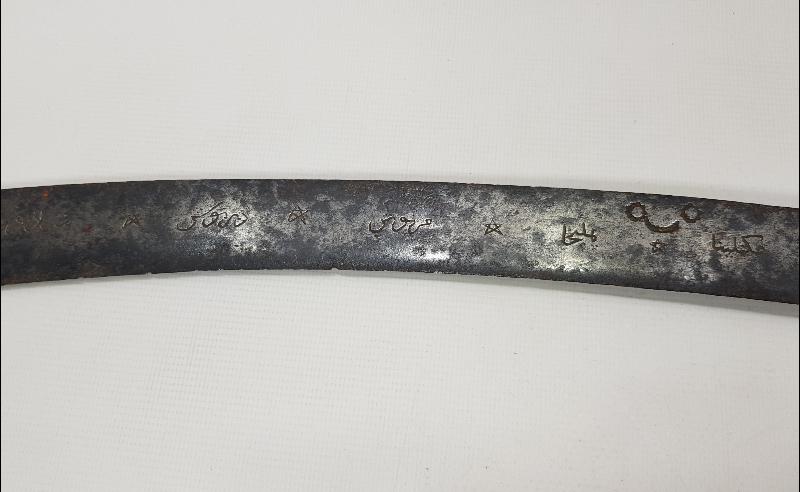 ÜZERİNDE YEDİ UYURLARIN İSMİ YAZILI YENİÇERİ YATAĞANI