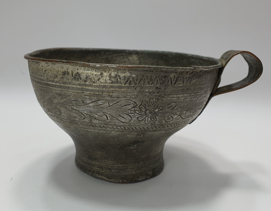 1800 BAŞLARI OSMANLI DÖNEMİ NADİR FORMDA ÜZERİ YAZILI SU TASI