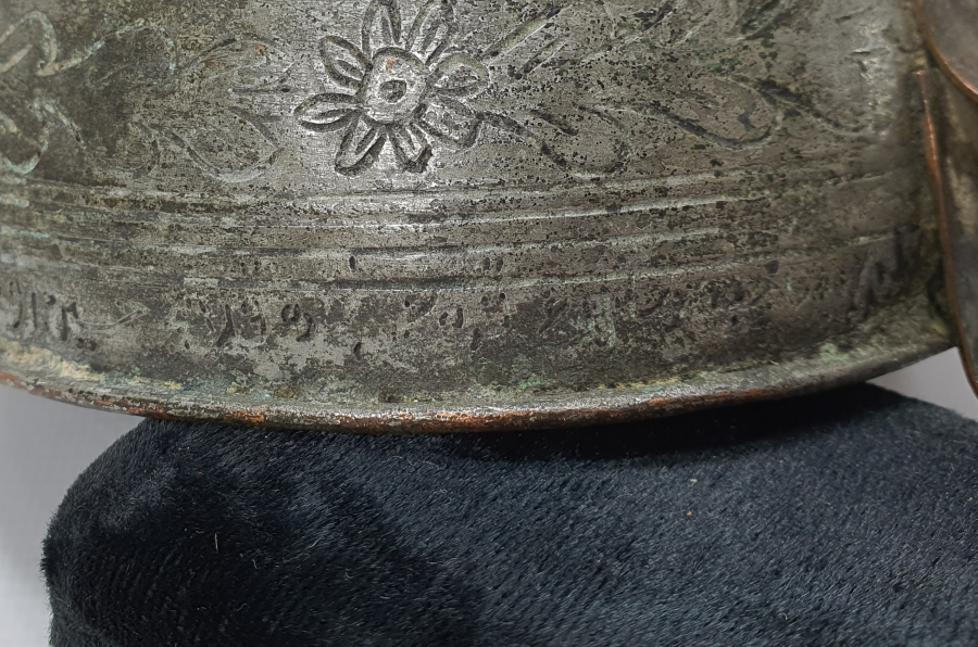 1800 BAŞLARI OSMANLI DÖNEMİ NADİR FORMDA ÜZERİ YAZILI SU TASI