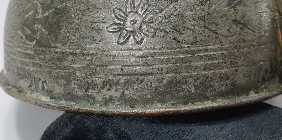 1800 BAŞLARI OSMANLI DÖNEMİ NADİR FORMDA ÜZERİ YAZILI SU TASI