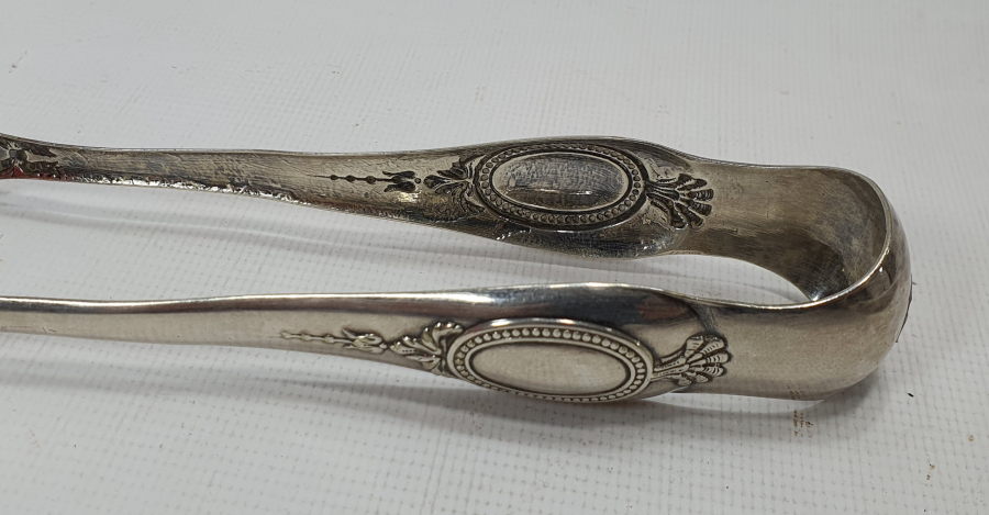 1900 BAŞLARI KAPLAN PENÇERİ FORMUNDA GÜMÜŞ BUZ TUTACAĞI