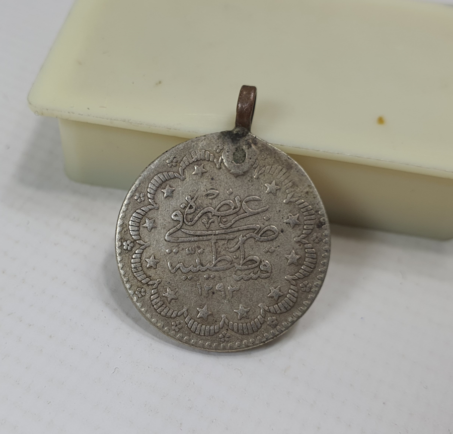 ABDÜLHAMİD HAN TUĞRALI GÜMÜŞ PARA KOLYE