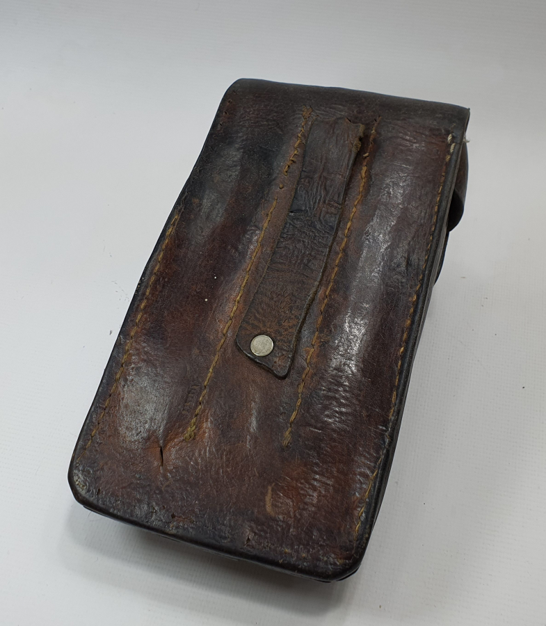 KORE SAVAŞI DÖNEMİ MAKİNELİ TÜFEK KÜTÜKLÜĞÜ