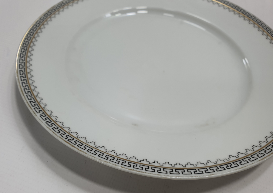 OSMANLI DÖNEMİ CONSTANTİNOPLE YAZILI ALTIN VARAKLI TABAK