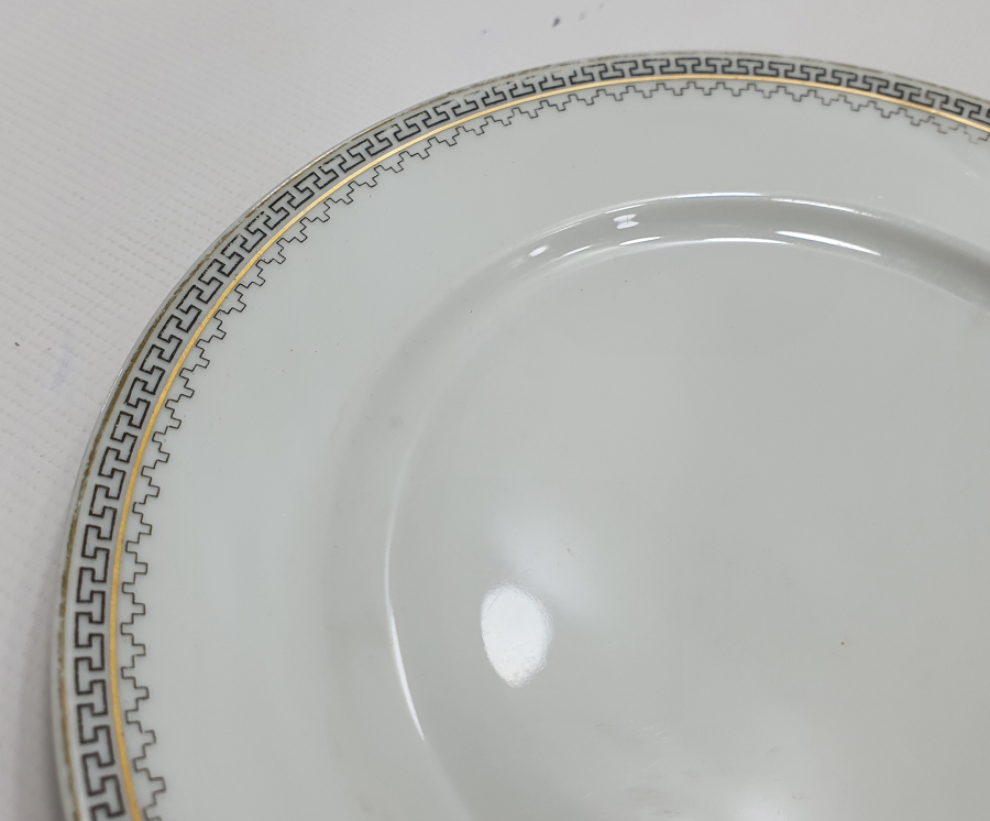 OSMANLI DÖNEMİ CONSTANTİNOPLE YAZILI ALTIN VARAKLI TABAK