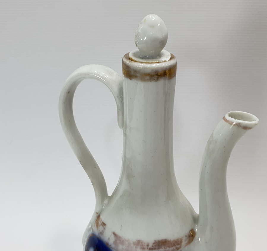 OSMANLI DÖNEMİ NADİR FORMDA ZEMZEMLİK