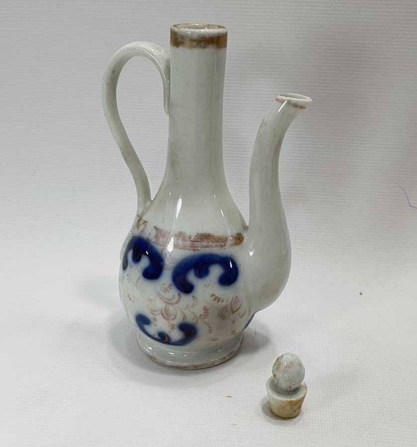 OSMANLI DÖNEMİ NADİR FORMDA ZEMZEMLİK