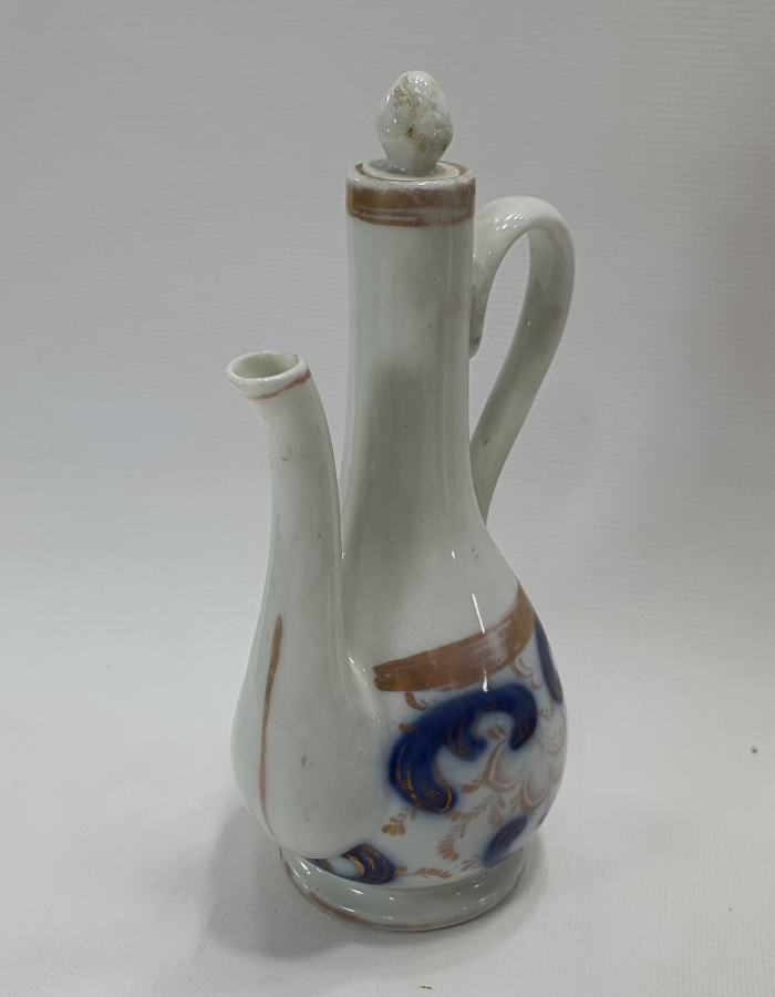 OSMANLI DÖNEMİ NADİR FORMDA ZEMZEMLİK