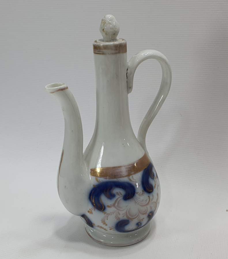 OSMANLI DÖNEMİ NADİR FORMDA ZEMZEMLİK