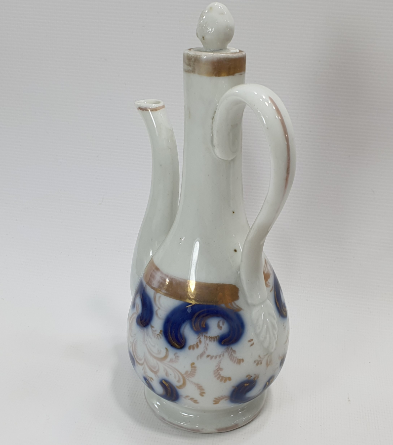 OSMANLI DÖNEMİ NADİR FORMDA ZEMZEMLİK