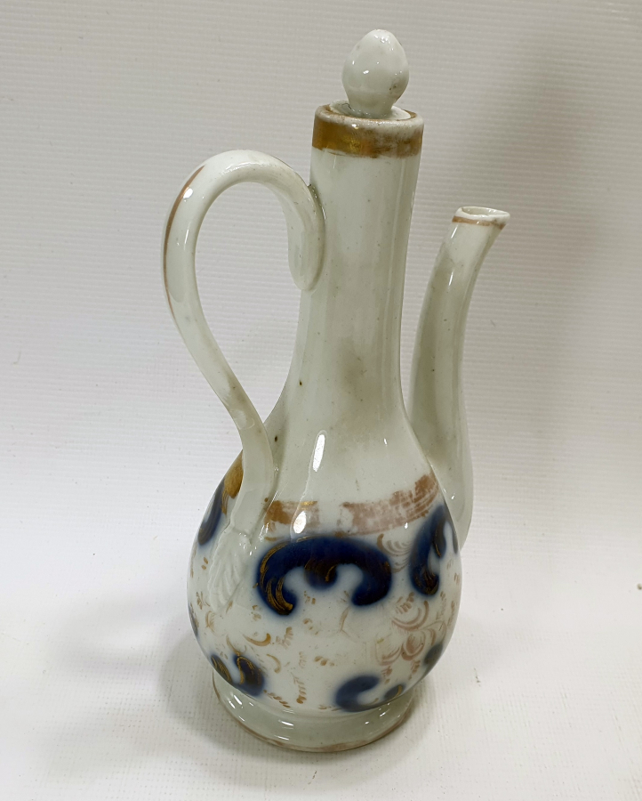 OSMANLI DÖNEMİ NADİR FORMDA ZEMZEMLİK