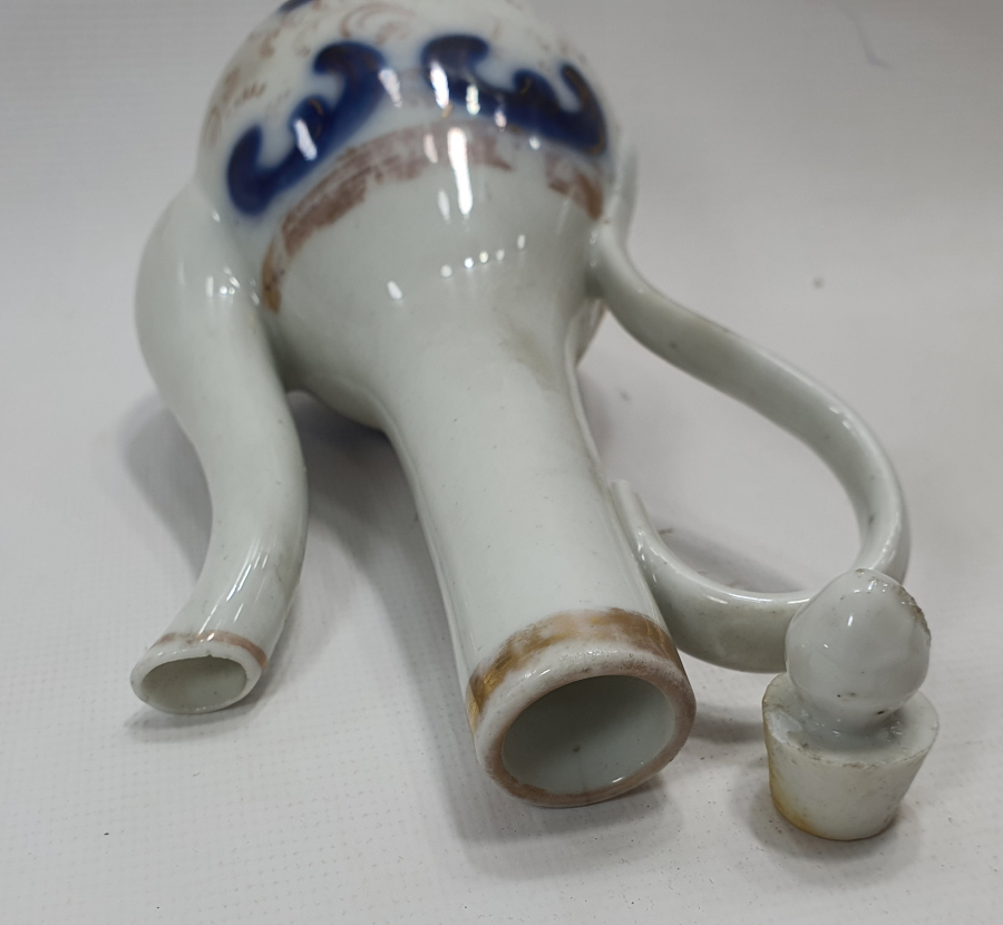 OSMANLI DÖNEMİ NADİR FORMDA ZEMZEMLİK