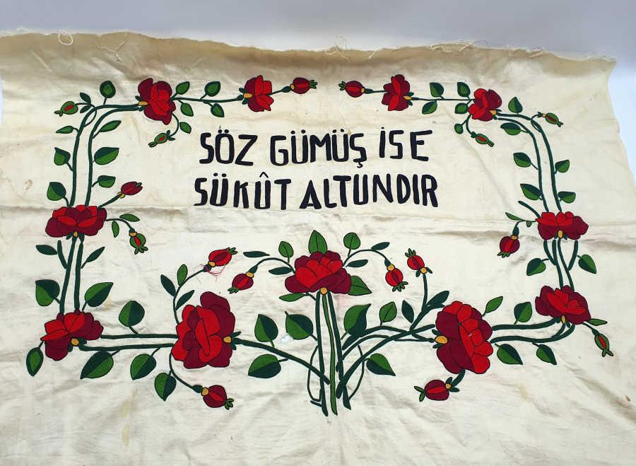 ÜZERİNDE BEYİT YAZILI BÜYÜK BOY PANO