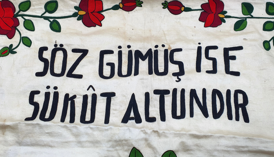 ÜZERİNDE BEYİT YAZILI BÜYÜK BOY PANO