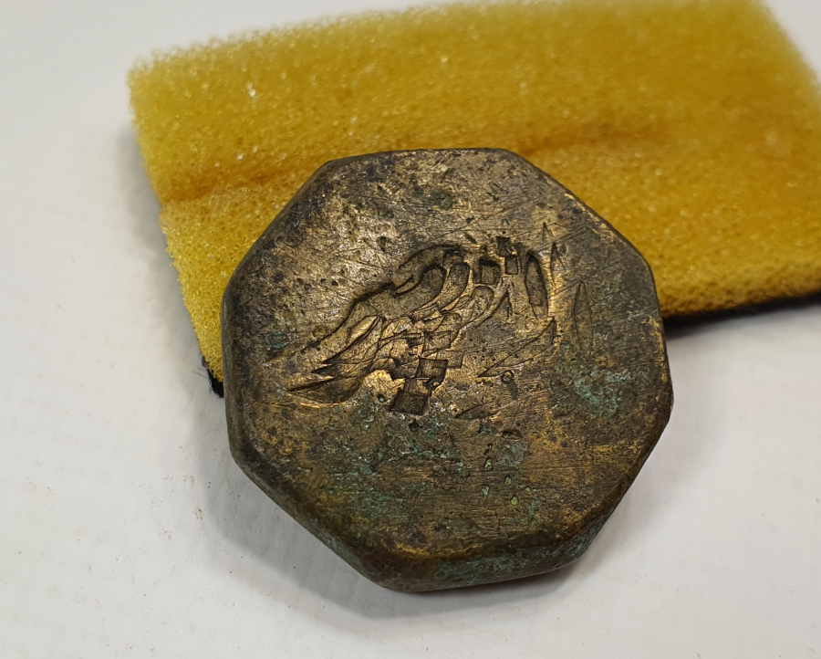 ÜZERİNDE OSMANLICA İZMİR YAZILI OSMANLI AĞIRLIK