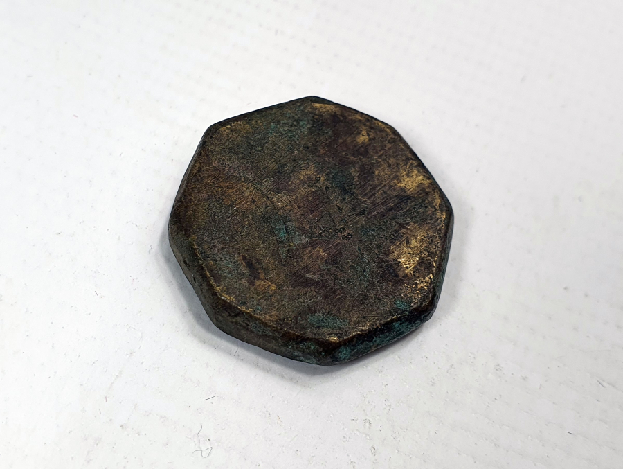 ÜZERİNDE OSMANLICA İZMİR YAZILI OSMANLI AĞIRLIK