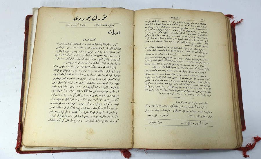 İÇİNDE ORJİNAL GRAVÜRLER BULUNAN TÜRK YURDU DERGİLERİNİN BİR ARDA OLDUĞU KİTAP