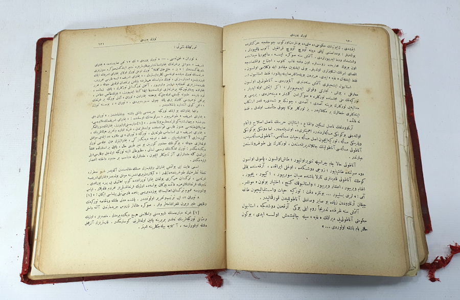 İÇİNDE ORJİNAL GRAVÜRLER BULUNAN TÜRK YURDU DERGİLERİNİN BİR ARDA OLDUĞU KİTAP