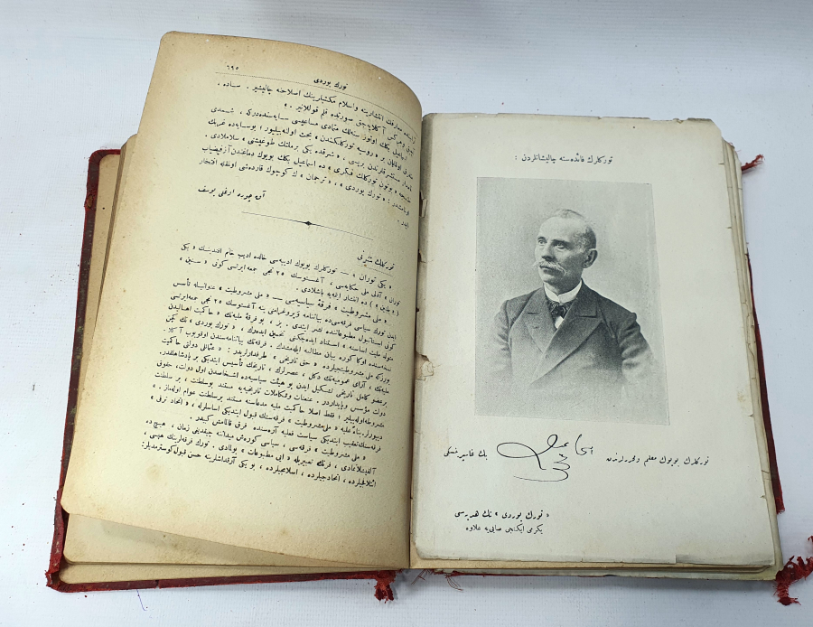 İÇİNDE ORJİNAL GRAVÜRLER BULUNAN TÜRK YURDU DERGİLERİNİN BİR ARDA OLDUĞU KİTAP