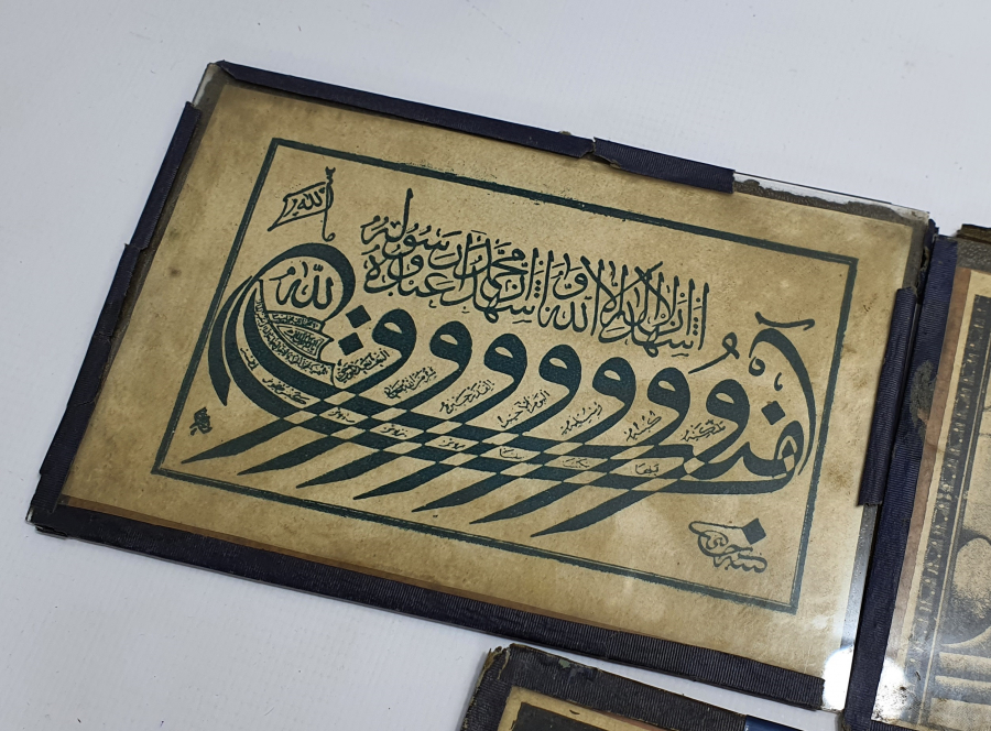 OSMANLI DÖNEMİ 3 ADET TEKKE İŞİ BASKI HAT LEVHA