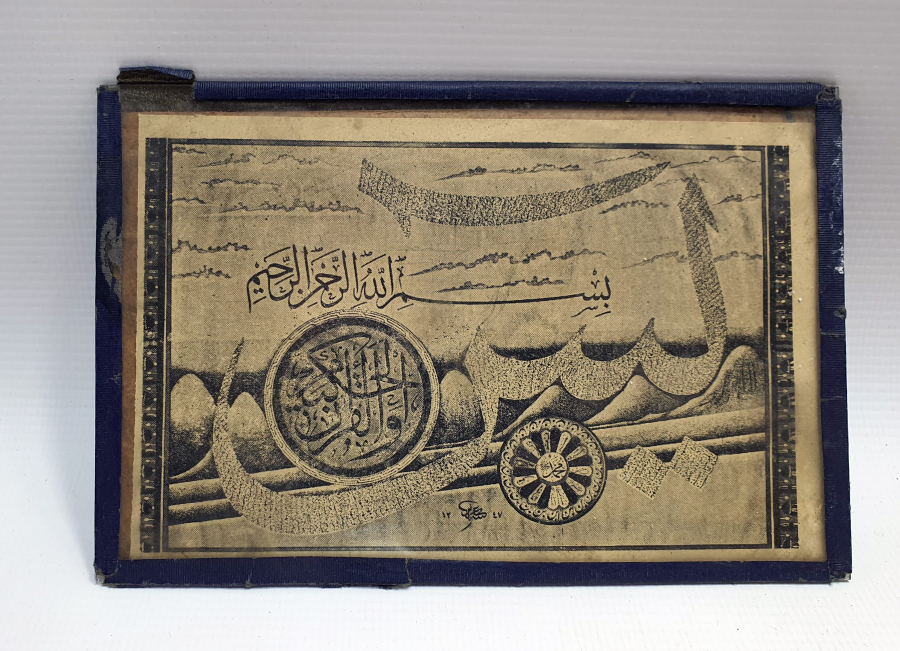 OSMANLI DÖNEMİ 3 ADET TEKKE İŞİ BASKI HAT LEVHA