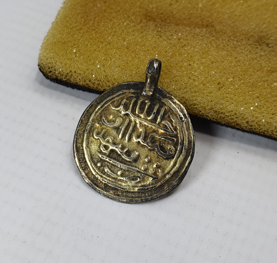 OSMANLI DÖNEMİ GÜMÜŞ KOLYE UCU