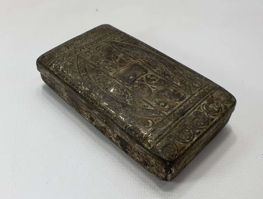 1. DÜNYA SAVAŞI DÖNEMİ ASKER TABAKASI